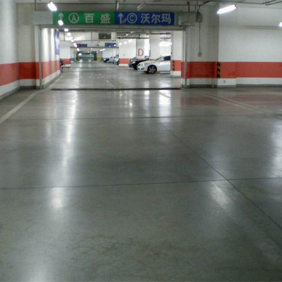 混凝土密封固化剂硬化地坪